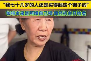 洛城德比述评：防守奠定基调！老詹攻防卖力 空位射手幸不辱命