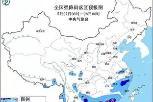 队报：科特迪瓦非洲杯夺冠后，他们向克莱蒙队支付5万欧元